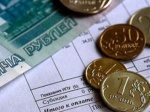 Собственникам нежилых помещений Собственникам нежилых помещений